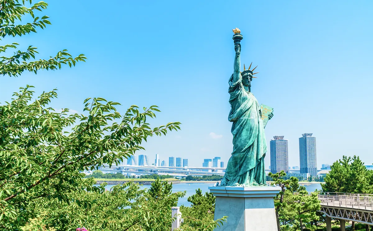 お台場海浜公園の写真
