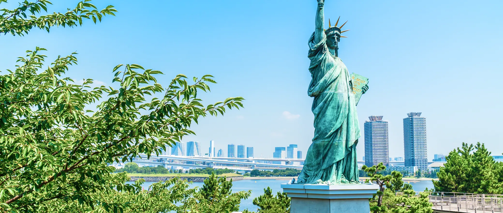 お台場海浜公園の写真